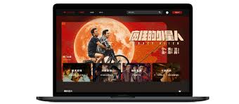 ) antwort auf beitrag nr.: Bilibili Tencent Und Alibaba Schutzling Beteiligt Sich Mit 66 Mio Dollar An Streaming Plattform Huanxi It Times