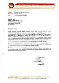 Kali ini admin membagikan sebuah surat permohonan, permohonan ini di tujukan kepada pihak bank untuk mencetak buku cek giro. Contoh Surat Permohonan Kepada Rektor Contoh Surat