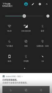 Compose apk list (0 version). Download Compass Apk For Android Latest Version