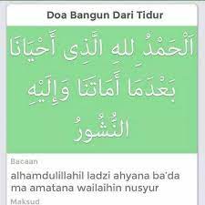 Doa Bangun Dari Tidur Doa Tidur