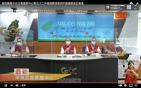 Jun 04, 2021 · 鋒面接近及颱風外圍環流影響，易有短延時強降雨，今(4)日臺北市有局部豪雨或大豪雨。 çƒŸèŠ±é¢±é¢¨ä¾†è¥²åŒ—éƒ¨æ¿±æµ·å±±å€å…¬è·¯é è­¦æ€§å°é–‰ æ–°èž Rti ä¸­å¤®å»£æ'­é›»è‡º