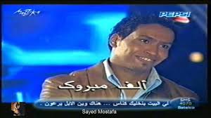 دخل كتاب القرية مدة سنتين، ثم التحق بالدراسة الأولية بالقرية، والتحق بالمدرسة الابتدائية. Ù…ÙˆØ§Ù‡Ø¨ ØºÙ†Ø§Ø¦ÙŠØ© Ù„Ù… ÙŠØ­Ø§Ù„ÙÙ‡Ø§ Ø§Ù„Ø­Ø¸ ÙÙŠ Ø¨Ø±Ø§Ù…Ø¬ Ø§Ù„Ù…Ø³Ø§Ø¨Ù‚Ø§Øª