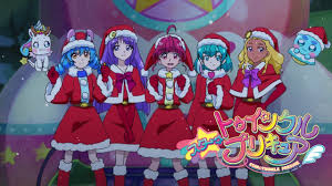ストーリー（あらすじ） | 第44話 | スター☆トゥインクルプリキュア | 東映アニメーション