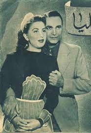 mahmoud doulfaqar et camelia egyptian actress egypt egyptian
