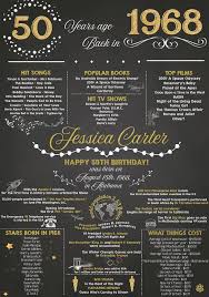 51st Birthday Poster 51st Birthday Chalkboard 1969 Birthday Etsy Anniversary Chalkboard 40th Birthday Poster 50 Wedding Anniversary Gifts Order anniversary gift for mom and dad from floweraura. 51st birthday poster 51st birthday