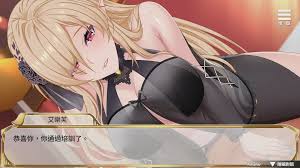 精靈女上司的訓狗術》不明覺厲的夢中夢劇情，男M 向的視覺小說小黃遊- MURAX2 成人資訊站