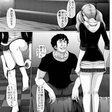 ペルソナ5・エロ漫画】 高巻杏がゲス教師に脅迫レイプ！！ 親友の身代わりにカラダを捧げさせられ調教されてしまう…（サンプル11枚） |  キモ男陵辱同人道～エロ漫画・同人誌・エロ画像