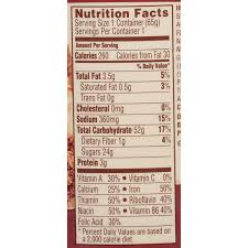 19 zeilen · wheat farina, salt, defatted wheat germ, guar gum, natural flavor, ferric orthophosphate,. Buy Cream Of Wheat Hot Cereal To Go Maple Brown Sugar Walnut 2 29 Ounce Pack Of 6 Online In Ghana B01bmsc4lq