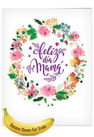 The day is filled with surprises for mum's, with gifts, moments and special meals, etc. Mother S Day Paper Greeting Card In Spanish