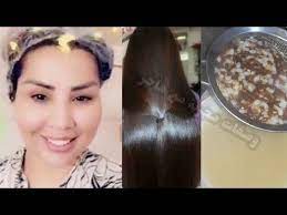 أقوى كيراتين منزلي يرجع شعرك حريروغير ب 10دراهم youtube