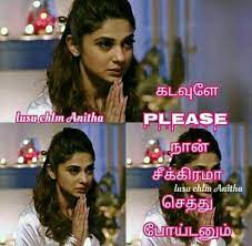 Life changing teachings of buddha have been renown all around the world and the quotes by him are a major source of inspiration. Pin By Ekambaram S Little Princess On Jeni Ma Maya Quotes Attitude Quotes For Girls Feelings Quotes