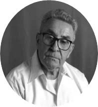 George Harrison (1915 -2004)