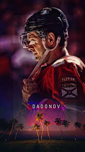 Select from premium florida panthers of the highest quality. 2019 20 Nhl Florida Panthers Wallpapers On Behance