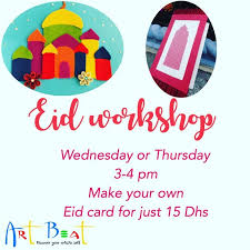 Crescent and star eid card. Eid Cards Making Workshop Tickikids Abu Dhabi