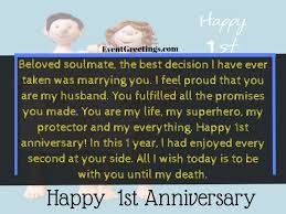 From the moment i saw you, i knew you were something special. 35 Best Happy 1 Year Anniversary Quotes And Images