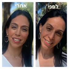 גלית סטיילינג ואיפור‎ added a new...