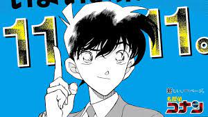 Detective Conan Manga Hits 1111 Chapters, Anniversary Plan Launched