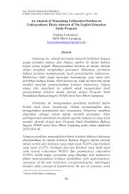 Setiap manusia pernah melakukan tingkah laku langsang tanpa disedari mahupun sedar disekeliling. Https Journal Iaimnumetrolampung Ac Id Index Php Ji Article Download 90 111
