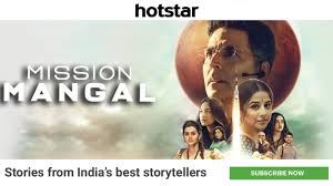 How To Use Hotstar Promo Codes In 2020 World Cup Live Live Matches Watch Tv Shows