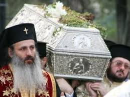 Deci, ca sa zic asa, ar avea ei insisi mijloace sa isi repare, sa restaureze catedrala. Religie Programul Sarbatorii Sfintei Parascheva La Catedrala Mitropolitana Din Iasi Monitorul De Suceava Vineri 8 Octombrie 2010