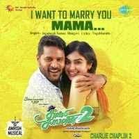 Pin On Kuttyweb Tamil And Malayalam Songs