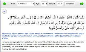 Fadhilatul quran 1 year ago. Surat An Nisa Ayat 59 Artinya Dan Arab Nya Brainly Co Id