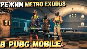 Igraem V Rezhim Metro Exodus V Pubg Mobile V Obnovlenii 1 1 Novaya Karta Shlem 6 Lvl I Realnoe Metro Youtube