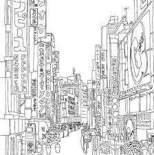 By easy peasy and fun. Japanese Coloring Books For Adults Coloring Books Tokyo City Drawing Coloring Book Pages