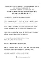 Referensi penutup proposal berbagai kegiatan. Majlis Penutup Kejohanan Olahraga Kali Ke 3 Utem 2010