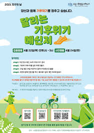 현재 재생중 1월 1일, 신년 | 기념일 캠페인. Ekpuvi4ohy2kgm