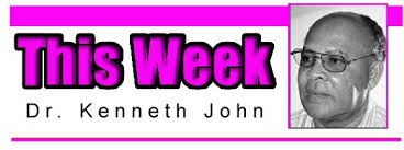 The later Cato- Inside the house 1967-84