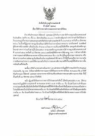 Maybe you would like to learn more about one of these? Ifkq39don4fdsm