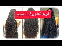 كريم مرطب للشعر الجاف كريم بيبانثين للشعر الافريقي المجعداقوي كيراتين فرد وتنعيم مع فيتمين للتساقط In 2021 Hair Fashion
