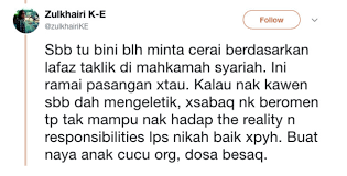 Dalam proses akad nikah ini mengucapan ijab qabul bisa dilakukan dengan dua cara. Rokok 4 5 Kotak Boleh Beli Susu Lampin Anak Bercatu Ingat Balik Lafaz Taklik Masa Nikah Pa Ma