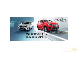 Harga muka kereta axia penang. Perodua Axia 2019 G 1 0 In Kuala Lumpur Automatic Hatchback Red For Rm 35 300 5747095 Carlist My