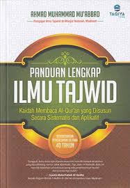 Tajwid gibt es bei ebay! 01 1 Pendahuluan Ilmu Tajwid Panduan Lengkap Ilmu Tajwid Hati Senang