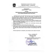 Contoh surat lamaran kerja ke pdam pas3 news. Pdam Tirta Galuh Kab Ciamis