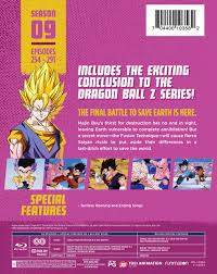 Return this item for free. Dragon Ball Z Season 9 Steelbook Blu Ray