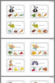 Ils nomment chacun leur tour, les images de leurs planches en scandant les syllabes. Epingle Par Andreanne G Sur Ecole Jeux De Rimes Les Alphas Lecture Activites De Classe