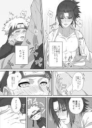 NaruSasu Only Kaisei Omedetougozaimasu! - Page 9 - HentaiEra