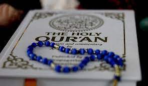 Doa Memancing Ikan Dalam Al Quran Memancing Doa Amal