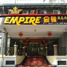 EMPIRE KTV 金雅
