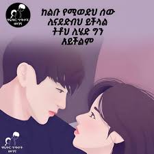 Girls are like WiFi they connect to any hotspot that came their way,!!!