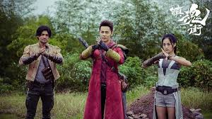 Rakshasa Street Jiro Wang Jiro Drama Chinese Films