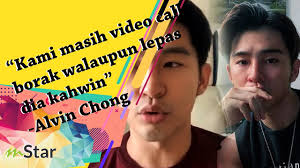 Alvin chong emma maembong kembali berganding bersama dlm mv tak terganti ini news. Ramai Sangka Emma Maembong Lupa Kawan Tapi Alvin Chong Tak Kisah Kena Unfollow Kami Masih Video Call Borak Walaupun Lepas Dia Kahwin Video Mstar