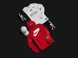 Keep it kendrick lamar related. Nike Is Making Merch For Kendrick Lamar Now Gq