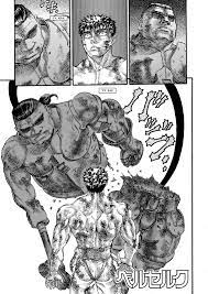 Berserk Chapter 085 | Read Berserk Manga Online