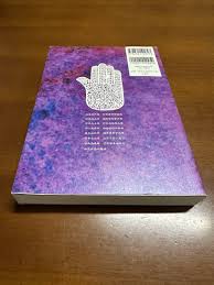 9784861101793에 대한 이미지 검색결과