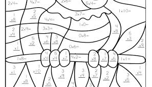 Click on our free worksheets to get an idea of what's in store! Coloring Multiplication Worksheets Free Printable Practice Test Everyday Math Study Links Free Multiplication Coloring Worksheets Worksheets Mathematics Quiz For Grade 6 Grade 6 Curriculum Worksheets Money Recognition Worksheets Math Addition And