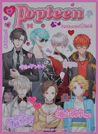 rfa popteen mystic messenger anime wall art poster prints